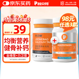 普安特宠物狗狗猫咪猫多维复合维生素片狗狗皮肤病猫藓掉毛金维葆