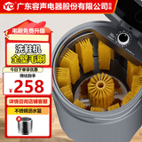 YO洗鞋机小型迷你全自动洗脱水一体免拆鞋带刷鞋机器脱水烘干一体机专业刷鞋家用360刷可脱水甩鞋机 十代全壁刷灰【全壁刷清洗+底刷+洗脱一体精铜电机】