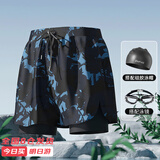 佑游游泳裤男速干防尴尬速干高清防雾泳镜游泳裤三件套24020黑色4XL