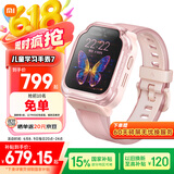 小米（MI）米兔儿童电话手表7粉色国家补贴学生智能学习4G全网通GPS定位防水支持微信QQ小爱同学男女孩礼物