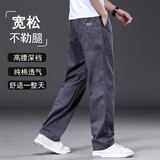 【纯棉耐磨】春秋季纯色休闲裤男士宽松大码直筒裤工装加绒工作裤 深灰色 【夏薄款】 XL 【适合140-160斤体重】