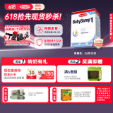 森宝（Semper）经典版 婴幼儿配方奶粉 1段(0-6月)800g 瑞典原装进口