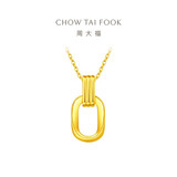 周大福 双环黄金项链吊坠套链(工费560)40cm约4.8g F217317