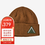 PATAGONIA男女款Brodeo Beanie秋冬毛线帽保暖护耳针织帽巴塔哥尼亚29206 DPSN布朗棕