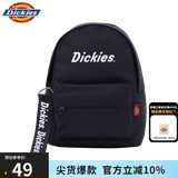 dickies双肩包 字母印花装饰带双肩包 休闲mini小包 双肩包 黑色