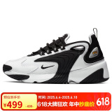 耐克NIKE休闲鞋女老爹鞋缓震ZOOM 2K休闲鞋AO0354-100白黑37.5
