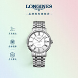 浪琴（LONGINES）瑞士手表 时尚系列 机械钢带男表L49224116
