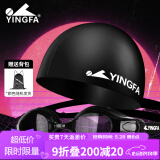 英发（YINGFA）近视泳镜男女防雾度数可选近视游泳眼镜泳帽收纳包套装 黑色600度