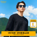 卡宾（CABBEEN）【创意棋盘格】男装提花针织衫2024秋冬新款宽松休闲情侣毛衣 煤黑色01 L /175/50