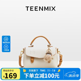 天美意（TEENMIX）女包牛皮剑桥包高级感手提斜挎包通勤单肩包生日礼物送女友老婆