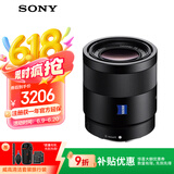 索尼（SONY）全画幅蔡司镜头 (SEL55F18Z)人像 街拍 风光Sonnar T* FE 55mm F1.8 ZA