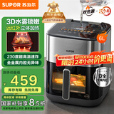 苏泊尔（SUPOR）空气炸锅不用翻面 家用全自动 远红外加热 6L家用多功能 可视触控炸锅KD60YQ885