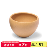 百年利永宜兴纯全手工紫砂杯公道杯原矿功夫茶具泡茶杯主人杯配件缘起套组 黄金段小杯