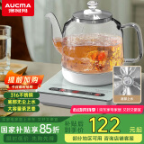 澳柯玛（AUCMA）316不锈钢底部全自动上水恒温0.8L电热烧水壶玻璃烧水器茶台一体保温泡茶具抽水电茶炉功夫茶具F6