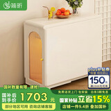 简昕实木折叠餐桌一体家用小户型奶油风伸缩饭桌白色多功能餐桌812