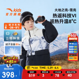安踏儿童羽绒服男大小童2024冬加厚热返眼镜滑雪服羽绒外套A52446905