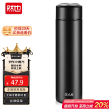 然也（RAE）保温杯子大学生水杯家居馆316L不锈钢泡茶杯500ml黑色R3689