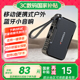 山水音响M37蓝牙音箱多媒体便携式户外音响小型迷你小音箱低音炮插卡收音机音乐播放器 黑色