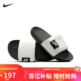 耐克NIKE拖鞋男一字拖外穿OFFCOURT ADJUST拖鞋DQ9624-100山峰白40