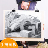 马利（Marie's）木质画架画板套装 实心画板4K素描画架工具画具画材套装 展示架三脚架美术画架 4K手提空心画板【厚1.8cm】贈素描纸+夹子*4