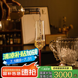 PAKCHOICE香槟杯高脚杯套装白葡萄红酒鸡尾酒起泡杯水晶200ml一对