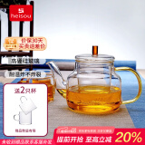 heisou泡茶壶耐热玻璃花茶壶茶水分离家用过滤泡茶器600mlKC660