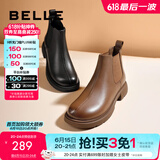 百丽（Belle）柔软法式切尔西靴女商场同款羊皮通勤短靴A2V1DDD3 黑色-单里 34 (220mm)