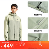 安踏三合一防泼水外套丨梭织运动外套男加绒户外登山服上衣两件套