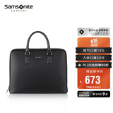 新秀丽（Samsonite）男士手提包简约时尚公文包大容量电脑书包男士礼物TK3*09002