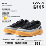 LOXKI/洛克斯基【明星同款】板鞋子男潮流经典百搭休闲鞋男 小圆鞋Lite 生胶黑底 -【全新升级加棉款】 43