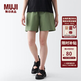 无印良品（MUJI）女式 水洗 平纹 短裤女夏 裤子 休闲短裤 多巴胺纯棉全棉BEC27A3S 卡其色 M 160/66A