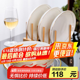 陶相惠骨瓷饭盘菜盘家用8寸深盘10只装中式餐具陶瓷盘子套装微波炉盘子