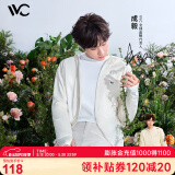 VVC成毅同款防晒衣服女冰丝凉感透气防紫外线披肩城市轻户外短外套