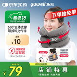 鱼跃（Yuwell）充气式颈椎牵引器M型家用矫正颈托拉伸器颈托护颈椎医用牵引支撑