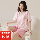 2025年新款纯棉睡衣女夏短袖套装韩版可爱夏短裤卡通休闲季家居服 9846 2XL 【140-160斤】