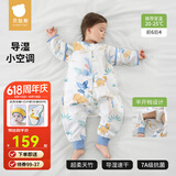 贝肽斯婴儿睡袋防惊跳夏季空调房薄款新生儿童睡袋0-3岁宝宝防踢被着凉 夏天（前6后4 20-25℃）丛龙 M码1.5-2.5岁 建议身高80-95cm