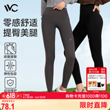 VVC鲨鱼裤女外穿秋冬收腹提臀打底裤瑜伽裤【抗菌修容裤】曜石黑M