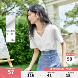 秋水伊人百搭气质休闲针织T恤女夏季新款修身薄款衫上衣潮休闲半袖T恤女 本白 XL