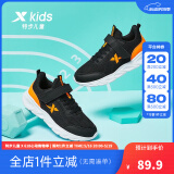 特步（XTEP）跑鞋童鞋儿童运动鞋透气男女童大小童跑步鞋透气软底跑鞋 黑/荧光亮橙【密网27-40】 34 码