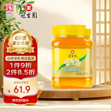 冠生园 椴树蜂蜜1350g/罐 纯蜂蜜 中华老字号 早餐牛奶伴侣冲饮节日礼品
