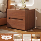 左度 实木床头柜家用卧室斗柜出租房床边矮柜2025新款简约现代小柜子 【升级底座款】胡桃色双抽40cm