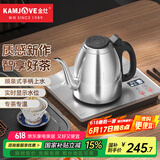 金灶（KAMJOVE）全自动上水电热水壶 智能手柄上水烧水壶 保温泡茶茶具 恒温电茶炉 F7银色版