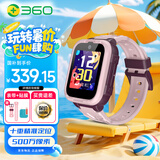 360儿童电话手表10X长续航GPS定位4G全网通20米防水微信QQ可插卡初中生学生智能手表男女表粉-XFQ