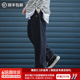 马登工装美式复古Easypants卡其休闲裤军绿色宽松直筒束脚长裤子男夏 藏蓝色 S （100-130斤）