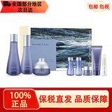 苏秘37°（Su:m37°） 韩国进口苏秘呼吸37度套盒惊喜水份套装时光能量女士护肤品礼盒 惊喜水份水乳8件套（清爽保湿）