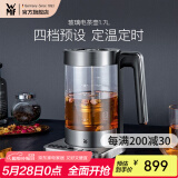 WMF福腾宝不锈钢 玻璃可调温电茶壶烧水壶电热水壶保温茶壶 电热水壶 玻璃电茶壶1.7L