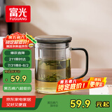 富光泡茶杯茶水分离玻璃杯办公室喝茶杯子男士个人高档花茶杯水杯