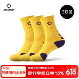 准者篮球袜子男运动休闲袜抗菌干爽吸汗加厚毛巾底专业级精英袜男短袜 黄紫色装-中筒【加厚毛巾底】 3双
