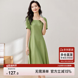 尚都比拉短袖连衣裙女夏季时尚通勤中长款a字裙钉珠收腰显瘦裙子 绿色 L