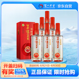 泸州老窖 窖龄30年 浓香型白酒 52度500ml 6瓶 整箱装(内含礼品袋)